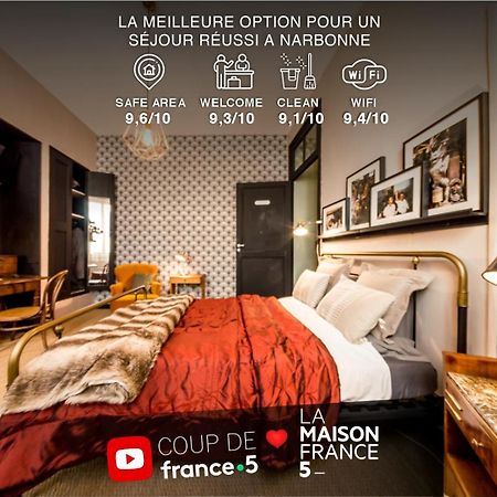 Retromirabeau - Chambre Suite & Appartements De Charme - Localisation Premium Narbonne Eksteriør billede