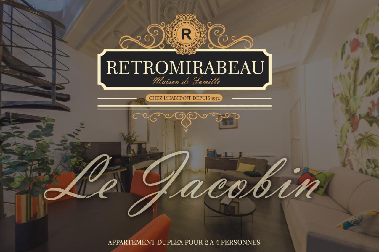 Retromirabeau - Chambre Suite & Appartements De Charme - Localisation Premium Narbonne Eksteriør billede
